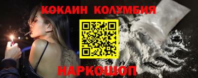 каннабис Пушкино