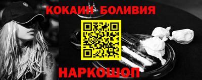 а пвп мука Пугачёв