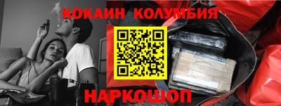 а пвп мука Пугачёв
