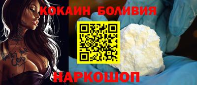 а пвп мука Пугачёв