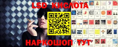 скорость mdpv Пыть-Ях