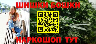 скорость mdpv Пыть-Ях