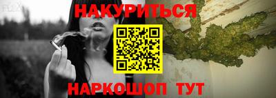 а пвп мука Пугачёв