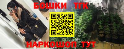 а пвп мука Пугачёв