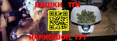а пвп мука Пугачёв