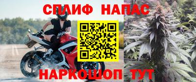 скорость mdpv Пыть-Ях