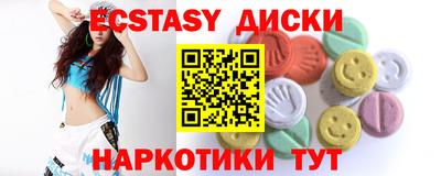 а пвп мука Пугачёв