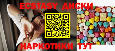 а пвп мука Пугачёв