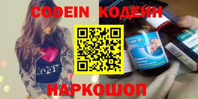 каннабис Пушкино