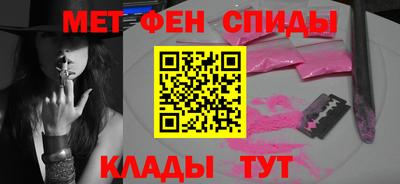 а пвп мука Пугачёв