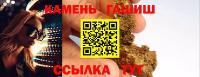 скорость mdpv Пыть-Ях