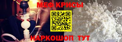 скорость mdpv Пыть-Ях