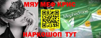 каннабис Пушкино